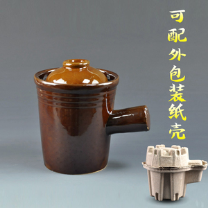 陶瓷炖盅汤杯单柄瓦罐煲汤炖肉鲍鱼捞饭饭店外卖杯
