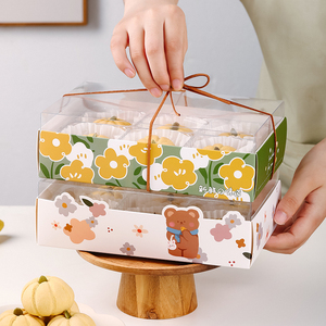 雪媚娘包装盒蛋黄酥饼干糕点心盒子曲奇甜品6粒透明纸托烘焙家用