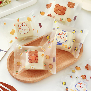 雪花酥奶枣奶酥饼干糖纸机封袋牛轧糖包装袋子烘培自封袋食品专用