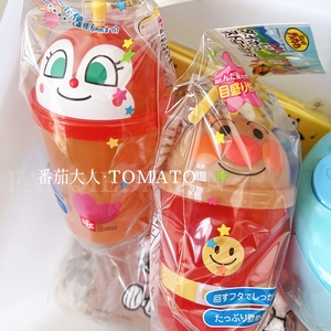 日本带回面包超人幼儿儿童可爱吸管水壶 卡通透明果汁水杯