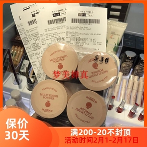 韩国专柜正品Skinfood水蜜桃散粉15g透感零油光蜜粉控油粉饼BB霜