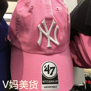 美国47经典棒球帽纽约扬基洋基队mlb联赛可调节帽儿童成人鸭舌帽