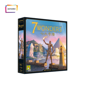 游人码头 七大奇迹V2中文版7 Wonders第二版策略卡牌桌游现货包邮