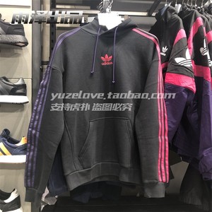 adidas ec3673