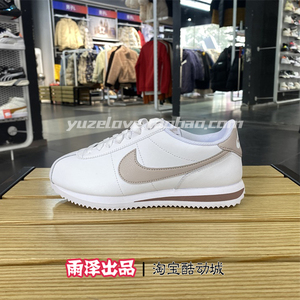 Nike耐克 2024款女子运动复古阿甘休闲鞋 DN1791-105-101-102-100