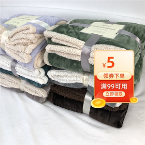 素色双层加厚毛毯  羊羔绒自发热   床褥  空调毯 礼品毯 学生毯
