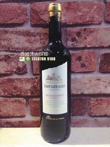 EMPARRADO西班牙红酒原装进口 恩帕拉半甜红葡萄酒750ml整箱6瓶装