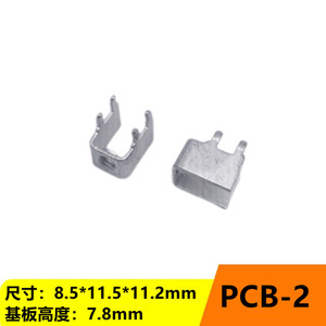 PCB-2焊接端子M4M3线路板固定座PCB板接线柱接线端子侧装100个