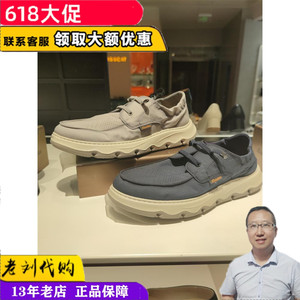 Bata休闲鞋男鞋2023夏商场新款厚底透气舒适百搭运动鞋板鞋X2216