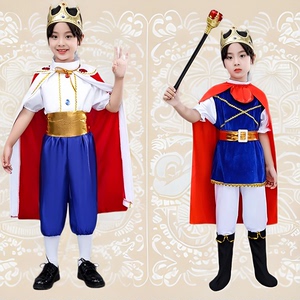 王子服装儿童童话故事人物服装男童国王礼服幼儿园表演出服短袖夏