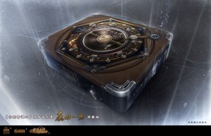古剑奇谭2在水一方珍藏版官方音乐盒音乐集八音盒 带谢衣纹章挂件