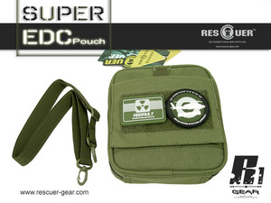 拯救者 超级EDC装备包(绿色) 挎包 保证正品 清仓