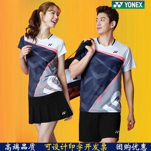 YONEX/尤尼克斯羽毛球服男女款短袖套装韩版速干衣比赛训练服定制