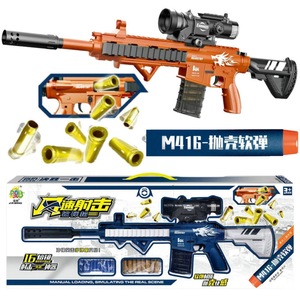 M416跳弹抛壳手拉连发软弹枪899-25男孩仿真射击游戏儿童玩具礼品