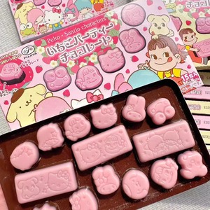 超可爱 日本进口儿童零食不二家牛奶妹巧克力/三丽鸥凯蒂猫草莓糖