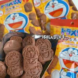 现货 日本hokka北陆叮当机器猫牛奶巧克力饼干可爱儿童饼袋装60g