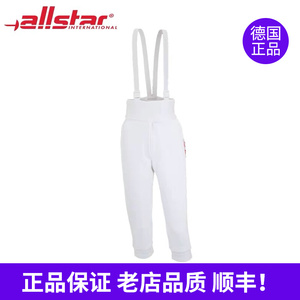 allstar奥斯达FIE800牛顿女子经济款比赛服裤子保护服裤子击剑裤