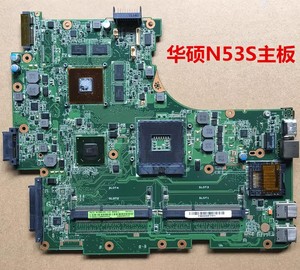 ASUS/华硕 N53S N53SV N53SN N53SM 主板 2G独立显卡 2个插槽 4槽