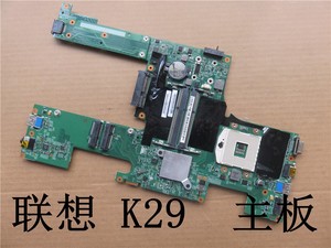 lenovo联想 K26 K27 K29 K23 主板 LA-5191P LA-6101P 笔记本主板