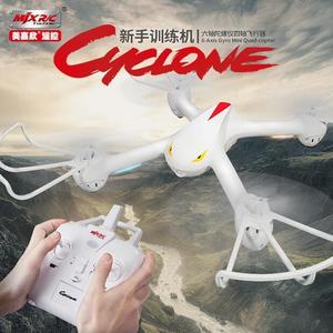 MJX美嘉欣X708 X708W四轴飞行器比赛遥控飞机航模竞赛