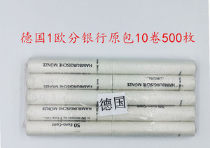 德国1欧分硬币 500枚原包外国钱币 整包10卷 全新外币收藏促销