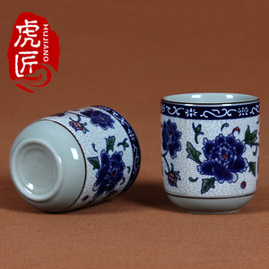 景德镇陶瓷茶杯小杯子日式青花小茶杯家用水杯瓷器功夫茶具品茗杯