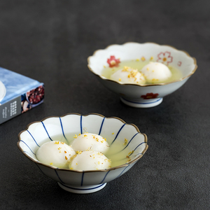 清仓卢本斯家用日式复古陶瓷碗创意汤碗燕窝碗樱花瓣糖水碗甜品碗