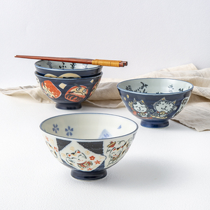 日本原装进口日式家用陶瓷碗可爱高脚招财猫吃米饭碗小号汤碗餐具