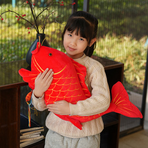 红色锦鲤公仔毛绒玩具年年有鱼仿真鲤鱼玩偶抱枕新年礼物装饰挂件