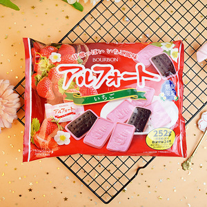日本进口零食布尔本帆船巧克力饼干草莓味夹心曲奇独立小袋家庭装