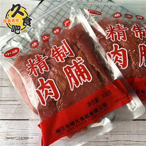 靖江特产中靖精制手撕猪肉脯铺鸡肉干肉片付片自然片肉类零食