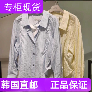 【艾美直邮】韩国代购 SJSJ 专柜正品24夏 时尚衬衫SJ2E3-WSH577W
