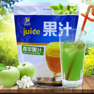东具青苹果汁咖啡机奶茶餐饮店专用速溶速冲果味粉固体果汁商用
