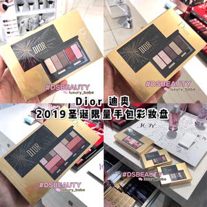 Dior卡片套 Dior卡片套品牌 价格 阿里巴巴