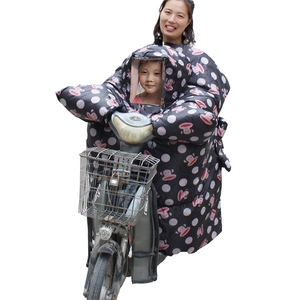亲子款儿童电动车挡风被冬季加厚带小孩加绒电瓶车摩托车防风被