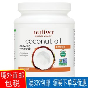 15年老店香港直邮 Nutiva 冰冰推荐 椰子油 1.6升