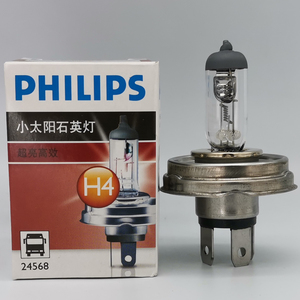 飞利浦 H4 P45T R2 24568 12568 12V 24V 100/90W 大圆盘铲车灯泡