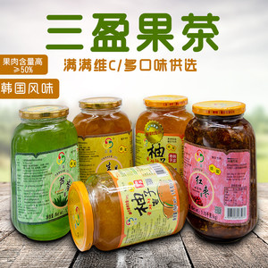 香港品牌三盈蜂蜜柚子茶酱红枣芦荟生姜1000g罐装冲饮泡水喝果茶