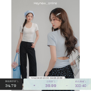 LOVEHEYNEW白色U领正肩短袖t恤女2024新款露腰显瘦小个子短款上衣