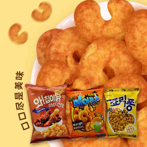 临期食品特价 韩国进口 裹糖浆玉米脆/大麦粒休闲零食膨化小吃