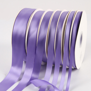0.6-4cm宽浅紫色丝带缎带布绸带紫罗兰婚庆飘带丝带烘焙彩带462#