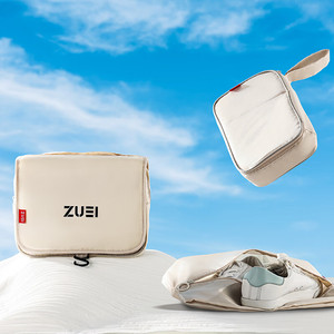 ZUEI悦旅收纳出行套装男女通用ZY-2325X洗漱包*1数据线包多功能包