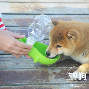 大红狗 休普折叠式柴犬用水壶宠物喝水博美户外喂水器便携式防漏