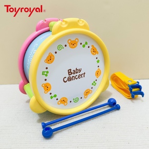 Toyroyal儿童打击乐器拍拍手鼓音乐早教敲打幼儿宝宝日本皇室玩具