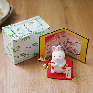 日本龙虎作药师窑兔年招福纳财可爱小兔子摆件生肖礼物和风