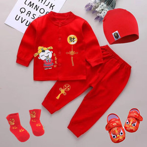 婴儿红色套装百天满月衣服宝宝大红喜庆周岁男童女童春秋新款0-2