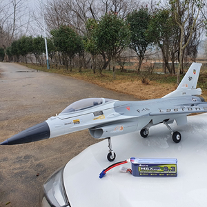 猎鹰王2023新款F16战机64-70涵道通用EPO航模配避震腿主翼可拆卸