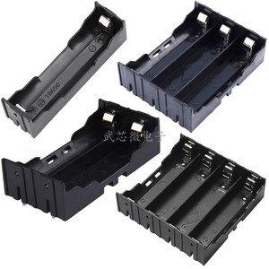 18650锂电池盒1/2/3/4节DIY电池仓座 带线带盖带插针并联串联充电