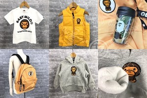 19年日本福袋 19年日本福袋品牌 价格 阿里巴巴