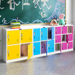 彩色更衣柜铁皮柜矮柜员工衣物收纳柜幼儿园教室储物柜学生书包柜